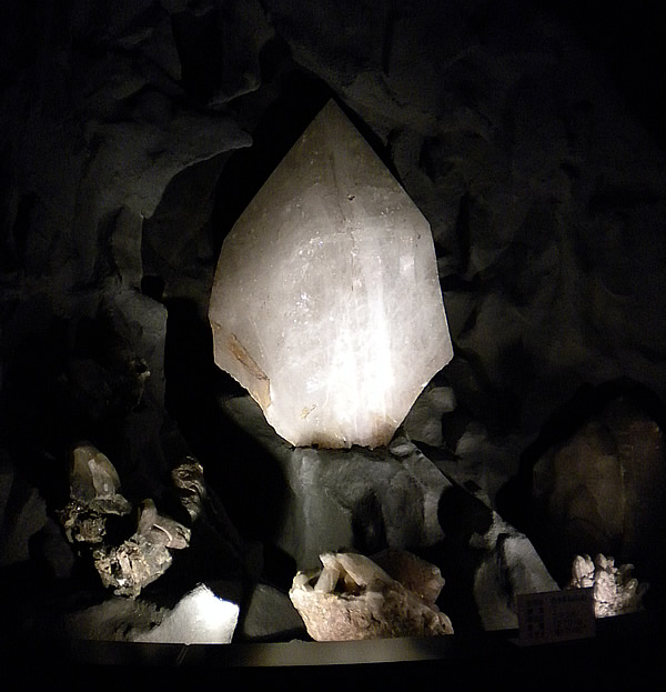 Yamanashi Gem Museum