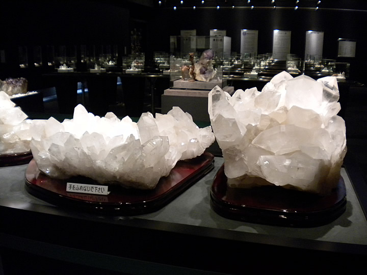 Yamanashi Gem Museum